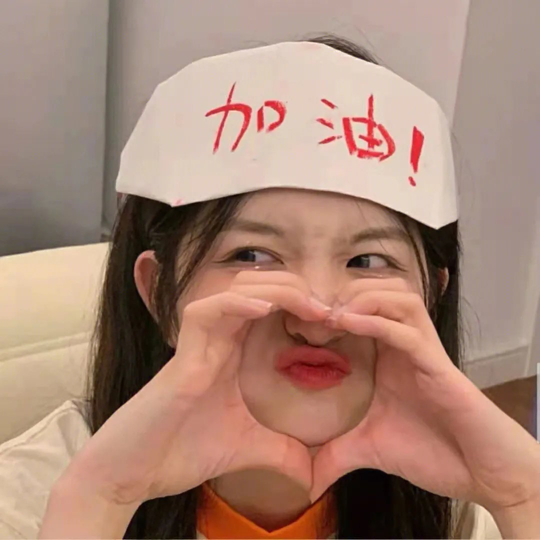 我找宾拉登
